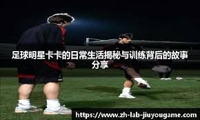 [排球]上海男排迎来新年首胜