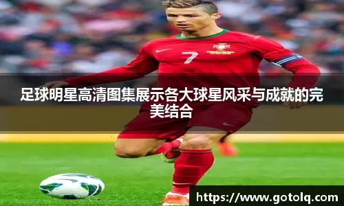 率的和