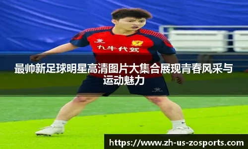 库尼亚内切