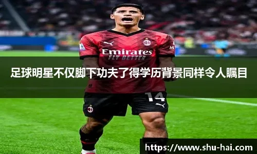 多苏穆20+8 公牛主场大胜独行侠