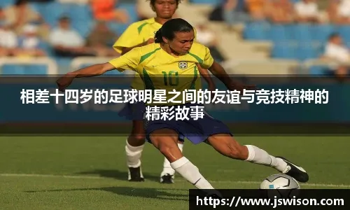 家和
