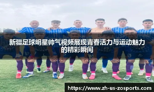 晚他