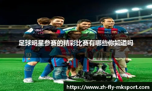 判定多为安