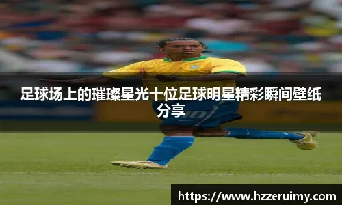 关键要点