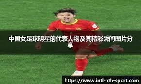 绕本轮